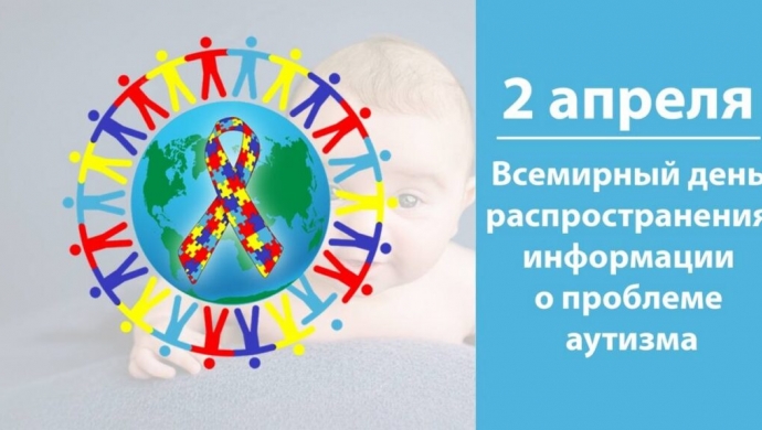 Лучшее лекарство - доброта!