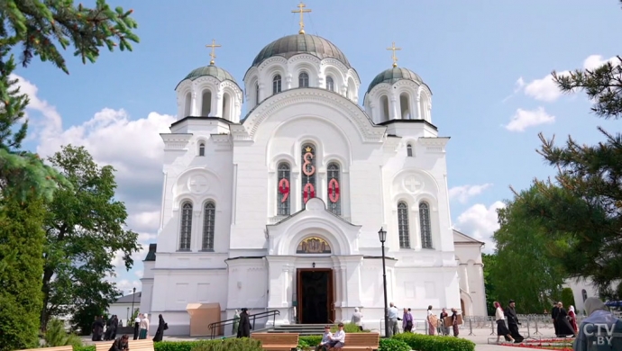 900-летие