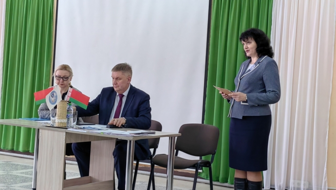Подведение итогов