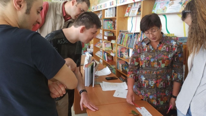Занятия экологической направленности