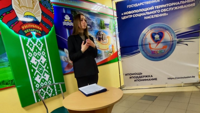 Как не стать жертвой киберпреступников